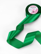 Лента атласная, 50 мм, 23±1 м, зелёная - Фото 2