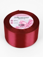 Лента атласная, 50 мм × 23±1 м, винная №165 - Фото 4