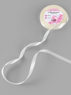 Лента атласная, 10 мм, 23±1 м, светло-жёлтая - Фото 2