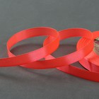 Лента атласная, 10 мм × 23 ± 1 м, цвет неоновый оранжевый №23 - Фото 1