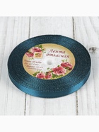 Лента атласная, 10 мм, 23±1 м, тёмно-бирюзовая №62 - Фото 7