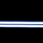 Лента с двумя светоотражающими полосами, ширина-20мм, 5±1м, цвет синий - Фото 2