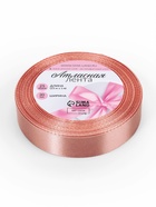 Лента атласная, 20 мм, 23±1 м, цвет розовое золото №146 - Фото 5