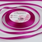 Лента атласная, 6 мм × 23±1 м, ярко-розовая №95 - Фото 1