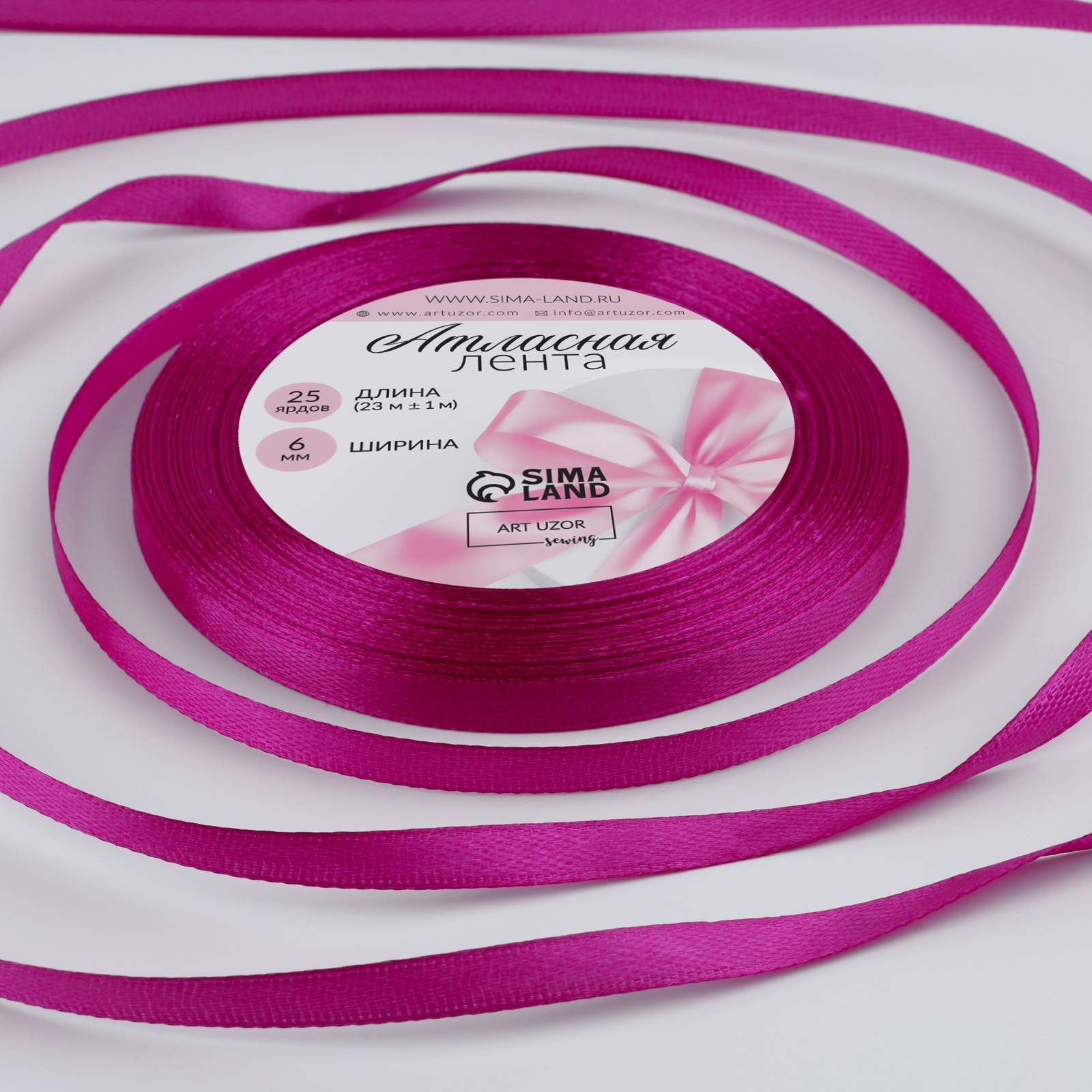 No фиолетовый. Цвета атласных лент. Атласная 10. Сатиновое ленты 10 см. Бобина 100м фиолетовый.