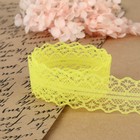 Кружево капроновое, 30 мм × 10 ± 1 м, цвет жёлтый - Фото 3