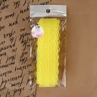 Кружево капроновое, 30 мм × 10 ± 1 м, цвет жёлтый - Фото 4