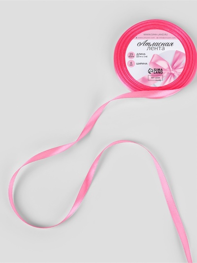 Лента атласная, 6 мм, 23±1 м, насыщенно-розовая №05