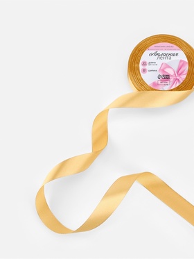 Лента атласная, 20 мм, 23±1 м, золотисто-бежевая №186 (комплект 5 шт) Лента атласная, 20 мм, 23±1 м, золотисто-бежевая №186 (комплект 5 шт)