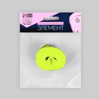 Светоотражающая лента-стропа, 20 мм, 5±1 м, 2 полосы, салатовая - Фото 5