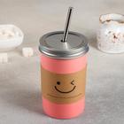 Стакан керамический «Хорошее настроение», 420 мл, с крышкой и трубочкой, МИКС - Фото 5