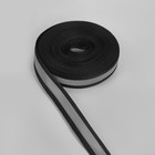 Светоотражающая лента-стропа, 10 мм, 5 ± 1 м, цвет чёрный - Фото 2