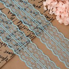 Кружево капроновое, 45 мм, 8.5±1 м, цвет голубой - Фото 2