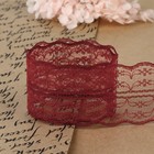 Кружево капроновое, 45 мм × 8.5 ± 1 м, цвет бордовый - Фото 3