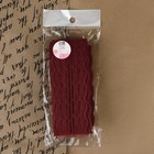 Кружево капроновое, 45 мм × 8.5 ± 1 м, цвет бордовый - Фото 4