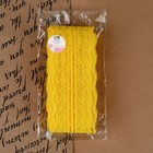 Кружево капроновое, 45 мм, 8.5±1 м, цвет жёлтый - Фото 4