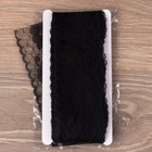 Кружево капроновое, 55 мм × 10 ± 1 м, цвет чёрный - Фото 2