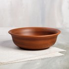 Салатник "Дачный", гладкий, красная глина, 0.7 л - Фото 1