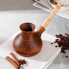 Турка для кофе с деревянной ручкой, красная глина, 0.65 л - Фото 3