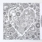 Раскраска - антистресс, альбом «Волшебные узоры» 20 стр. - Фото 7