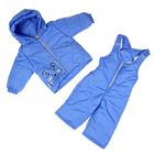 Комплект ясельный (куртка+полукомбинезон), рост 80 см, цвет синий - Фото 1