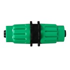Муфта соединительная для чудо-шланга, цанговое соединение, пластик, Greengo - Фото 2