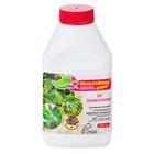 Удобрение Мультифлор Аква от пожелтения листьев, комнатных и балконных, 250 мл - Фото 3