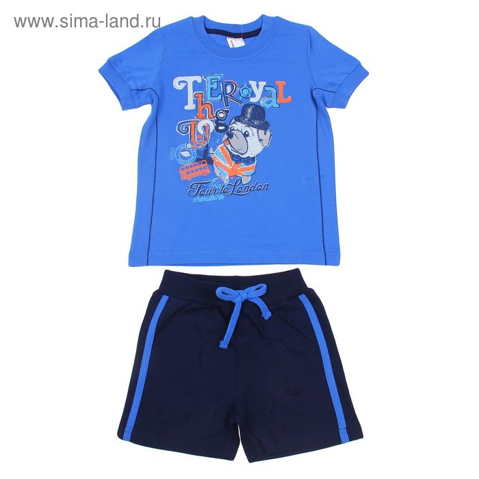 Комплект для мальчика (футболка, шорты), рост 92 см (56), цвет синий/тёмно-синий (арт. CAK 9496) - Фото 1