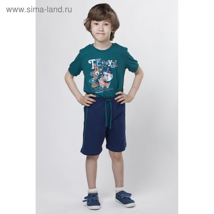 Комплект для мальчика (футболка, шорты), рост 122 см (64), цвет зелёный/тёмно-синий (арт. CAK 9496) - Фото 1