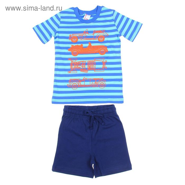 Комплект для мальчика (футболка+шорты), рост 92 см (56), цвет синий/тёмно-синий - Фото 1