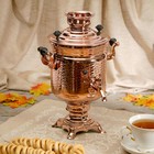 Самовар электрический «Медь», банка, с автоматическим выключением, 3 л - Фото 1