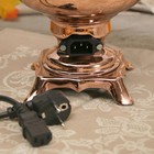 Самовар электрический «Медь», банка, с автоматическим выключением, 3 л - Фото 4