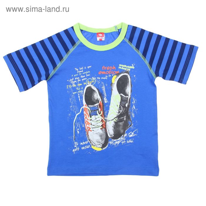 Футболка для мальчика, рост 98 см (56), цвет синий (арт. CAK 61186) - Фото 1