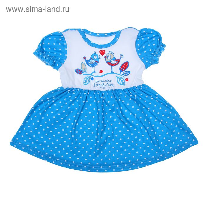 Платье для девочки "Птички на ветке", рост 80 см (50), цвет белый+синий горох ДПК881001н - Фото 1