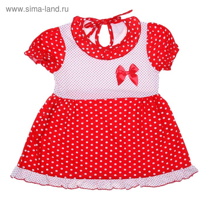 Платье для девочки "Бантик", рост 80 см (50), цвет красный+белый ДПК216001н - Фото 1
