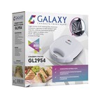 Сэндвичница Galaxy GL 2954, 800 Вт, приготовление тостов, белая - фото 8272252