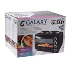 Мини-печь Galaxy GL 2617, 1500 Вт, 26 л, 2 конфорки по 800 Вт, чугун, чёрная - Фото 8