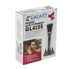 Машинка для стрижки Galaxy GL 4155, 3 Вт, АКБ, 4 насадки, лезвия из нерж. стали - Фото 10