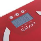 Весы напольные Galaxy GL 4851, электронные, до 180 кг, с анализатором массы, красные - Фото 2