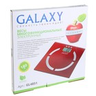 Весы напольные Galaxy GL 4851, электронные, до 180 кг, с анализатором массы, красные - Фото 5