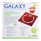 Весы напольные Galaxy GL 4851, электронные, до 180 кг, с анализатором массы, красные - Фото 7