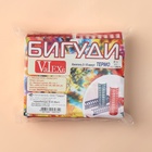 Термобигуди с фиксатором, d = 3,2 см, 6 шт, цвет МИКС - Фото 7