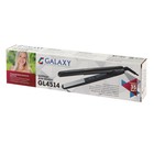 Выпрямитель Galaxy GL 4514, 35 Вт, турмалиновое покрытие, 91х25 мм, до 200°C, чёрный - Фото 8