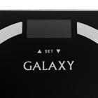 Весы напольные Galaxy GL 4850, диагностические, до 180 кг, 2хAAA, стекло, чёрные - фото 4553936