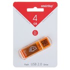 Флешка Smartbuy Glossy, 4 Гб, USB2.0, чт до 25 Мб/с, зап до 15 Мб/с, оранжевая - Фото 5