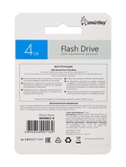 Флешка Smartbuy Glossy, 4 Гб, USB2.0, чт до 25 Мб/с, зап до 15 Мб/с, синяя 1322793 - фото 17007522