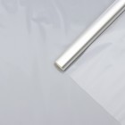 Плёнка для цветов и флористики, прозрачная 0.9×12.4 м, 400 г, 40 мкм - Фото 2