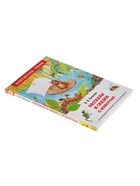 Книга детская «Рассказы и сказки о животных», 96 стр., Бианки В.В. - Фото 3