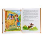 «Лучшие сказки для малышей» - Фото 4