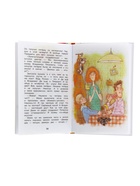 Книга детская «Рассказы о школе», Драгунский В.Ю., Голявкин В.В., Раскин А.Б. - Фото 6